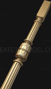 Balusters (BL_0570) 3D model for CNC machine